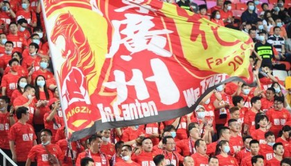 开云体育App-中超各俱乐部积极表态支持 恢复主客场制道路仍长