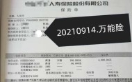 开云中国官网-劝大家做好完全准备吧，从2026年开始！