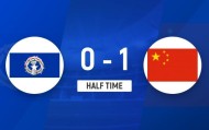 半场-U22国足暂1-0北马里亚纳 拜合拉木补时破门U22国足屡失良机